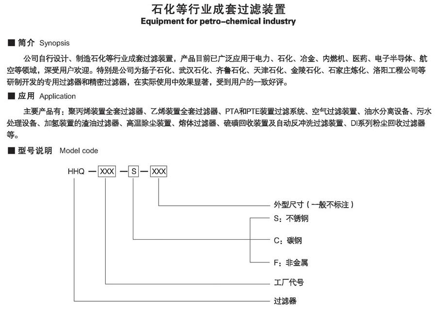 QQ截圖20160217162456