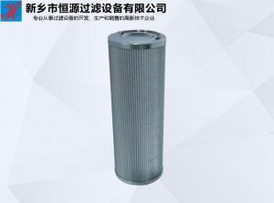 雙筒過(guò)濾器LXKF-50A*10F 磨煤機(jī)潤(rùn)滑油濾芯